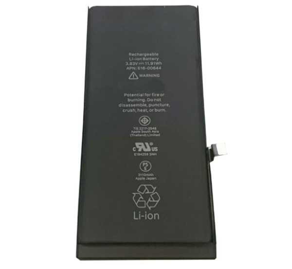 Batteria per iPhone 11 3110 mAh Li-Ion (Bulk)