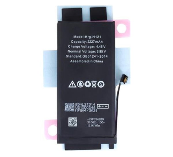 Batteria per iPhone 12 mini 2227 mAh Li-Ion (Bulk)