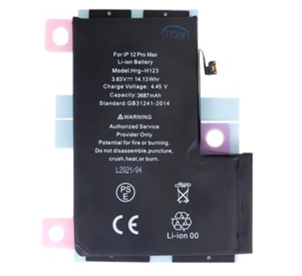 Batteria per iPhone 12 Pro Max 3687 mAh Li-Ion (Bulk)