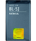 Batteria ricambio Originale Nokia BL-5J
