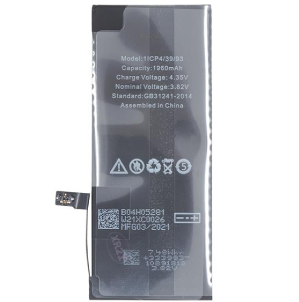 Batteria IP 7 SELECT 1960mAh