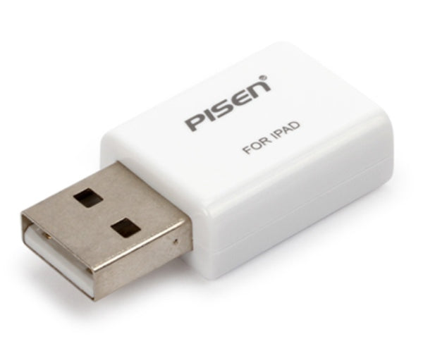 Adattatore USB Con Identificazione Carica IPAD Versione II