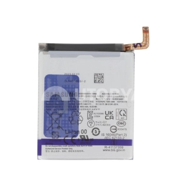 Batteria Galaxy S23 Ultra (S918B)