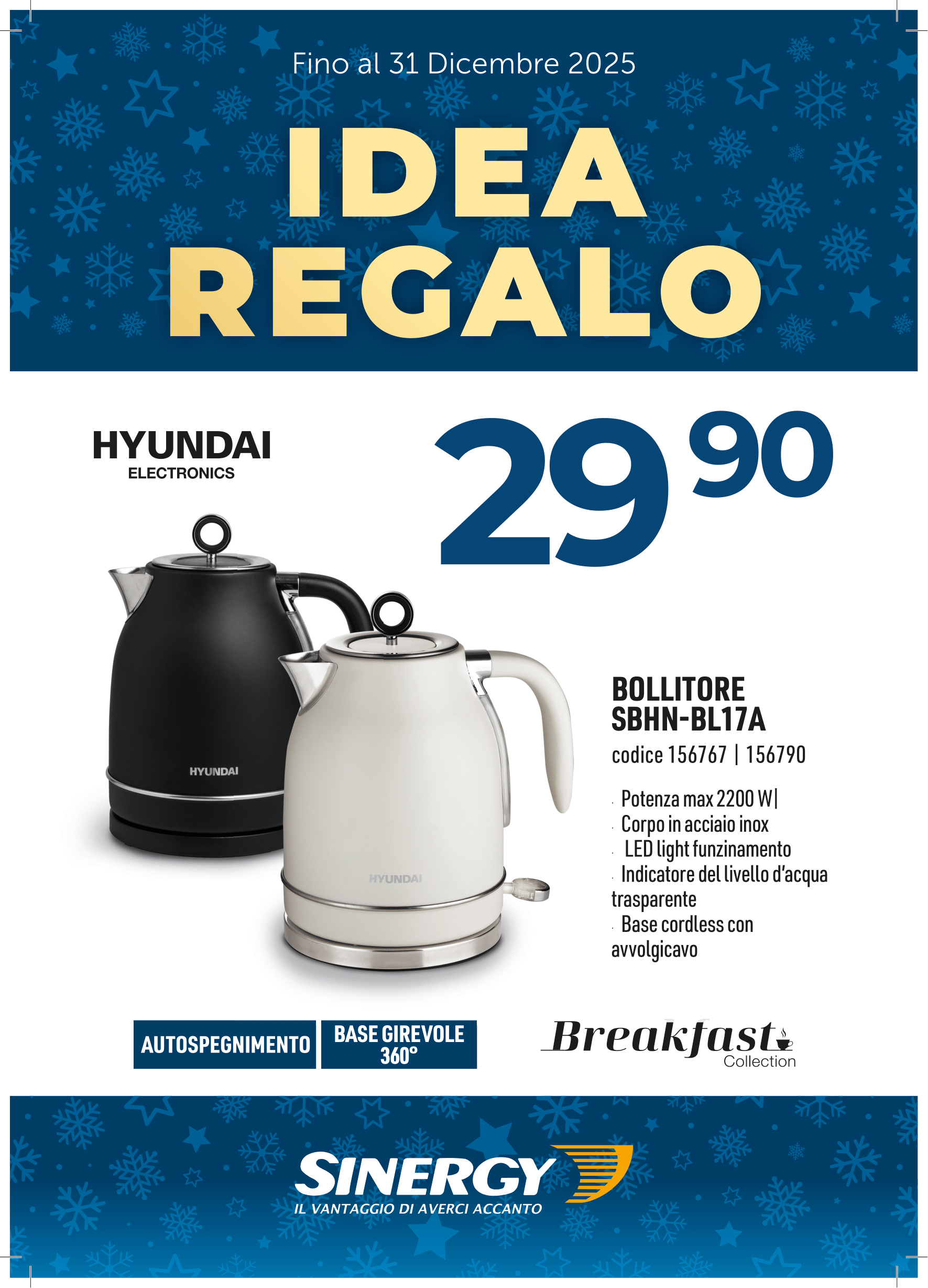 HYUNDAI SBHN-BL17AC BOLLITORE ELETTRICO 1,7 L