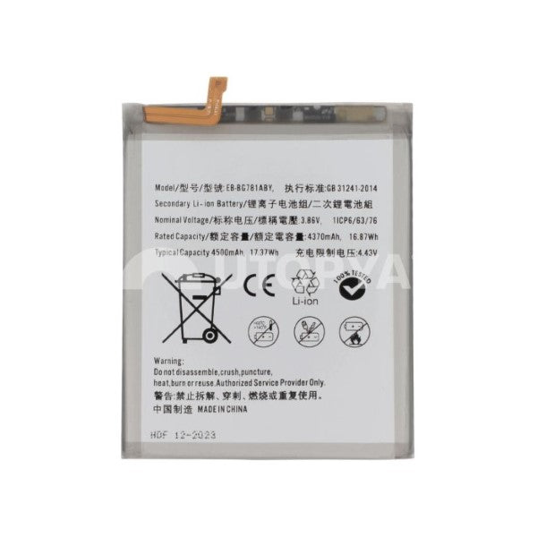 Batteria EB-BG781ABY Galaxy A52 4G - A52 5G - A52S 5G - S20 FE - S20 FE 5G