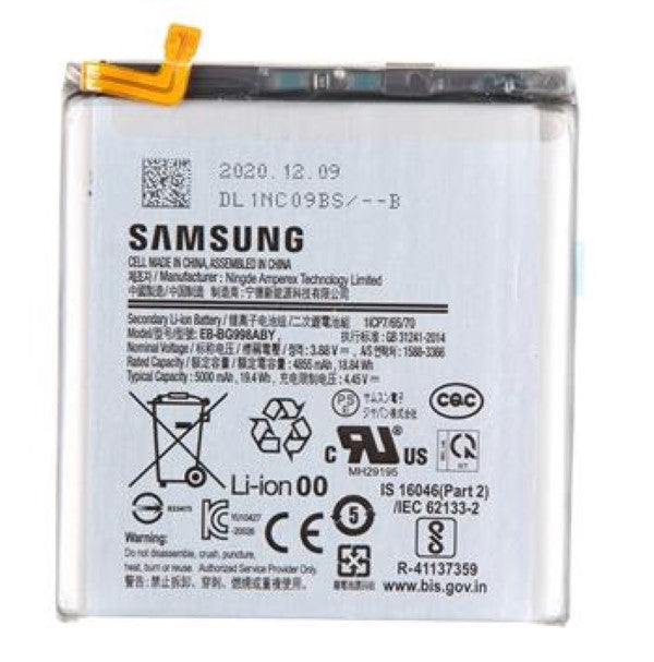 Batteria Samsung SM-G998 Galaxy S21 Ultra EB-BG998ABY Bulk