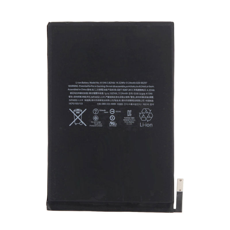 Batteria ricambio per iPad Mini 4 5124mAh Li-Ion A1546 Bulk
